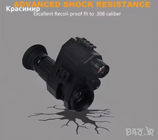 Уред/насадка за нощно виждане NK-007 plus, снимка 5 - Друга електроника - 54195718
