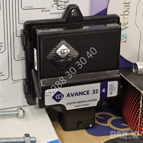 НОВ! ГАЗОВ ИНЖЕКЦИОН с OBD 4цил. пълен комплект + 35л. gazov injekcion, снимка 5 - Части - 53825346