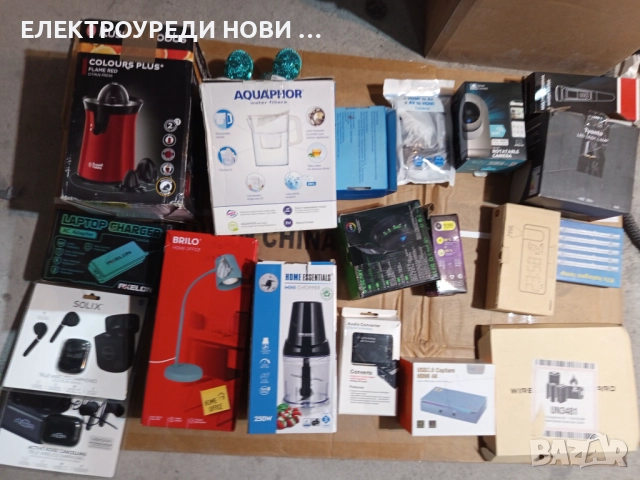 Бокс кашон микс, снимка 4 - Други - 52285686