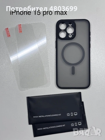 iPhone кейсове и стъклени протектори, снимка 8 - Калъфи, кейсове - 54266250