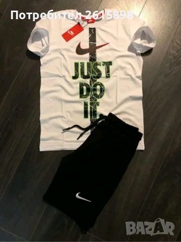 Мъжки екипи Nike, Hugo, снимка 4 - Спортни дрехи, екипи - 45585891