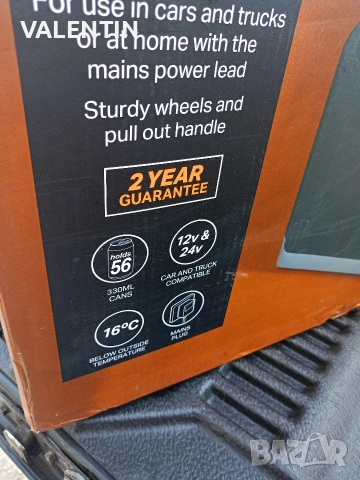 хладилна кутия , снимка 2 - Хладилни чанти - 53705471