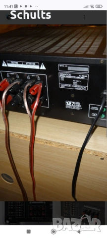 Kenwood ka 5040r receiver очакван внос 