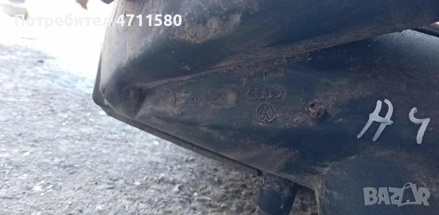 Интеркулер ляв-десен брой 25-евро за Ауди А4 2.5 TDI 163к.с 2003г, снимка 5 - Части - 53340404