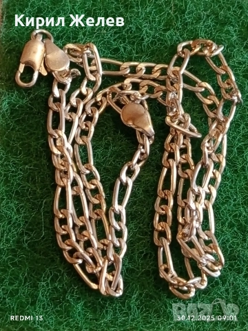 Сребърен ланец плетка тип ФИГАРО класически изчистен дизайн майсторска изработка 31119, снимка 7 - Колиета, медальони, синджири - 52933386