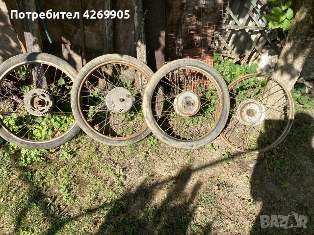 4 broya janti za baikan 50 KB.