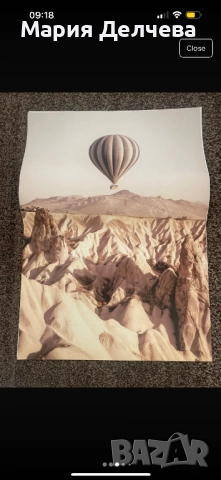 Комплект от 7 стенни плаката (без рамка), снимка 3 - Други стоки за дома - 52261228