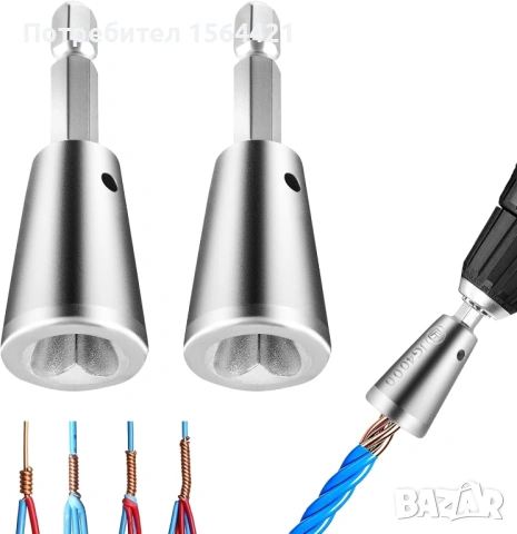 комплект за навиване на кабел, кабели, жици 2 части, 2 модела