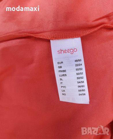 3XL Нова туника  Sheego цвят корал , снимка 12 - Туники - 46479509