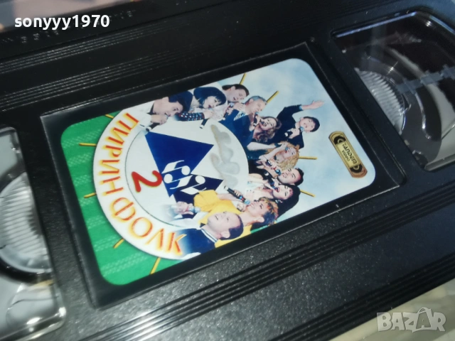 ПИРИН ФОЛК 2 1703261723LCHERY1, снимка 8 - Други музикални жанрове - 53876140