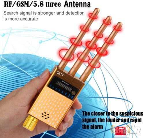 Професионален 3хАнтени 1-8000MHz Мощен CDMA RF GPS WiFi Скрита Камера Детектор Аудио Бръмбари Тракер, снимка 15 - Други - 30528336