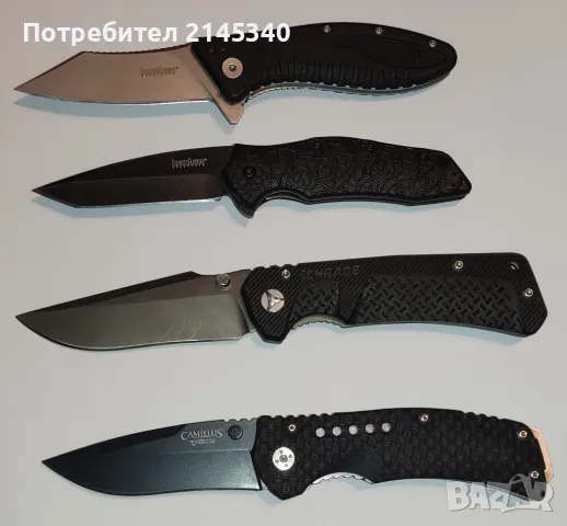 Нож Kershaw, Camillus, Schrade, снимка 1