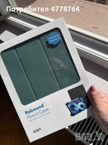 Калъф за ipad  с приставка за apple pencil, снимка 2 - Калъфи, кейсове - 54152422