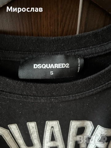 Мъжки тениски , снимка 2 - Тениски - 52286561