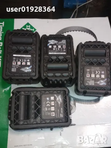 батерии за Ferrex, снимка 1