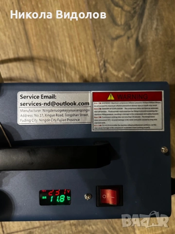 Компресор за високо налягане, снимка 3 - Екипировка - 53711816