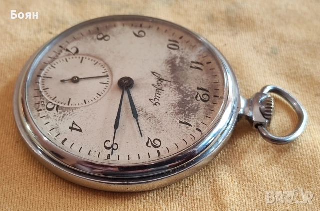 Лот джобни съветски / руски часовници Молния 3602, снимка 7 - Джобни - 52364399