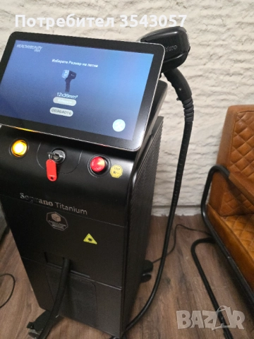 Лазерна епилация , снимка 2 - Епилатори - 52968260