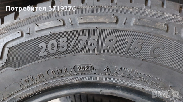 Нови гуми за Бус 205/75/16 C Michelin Agilis 3 4 броя , снимка 8 - Гуми и джанти - 52741006