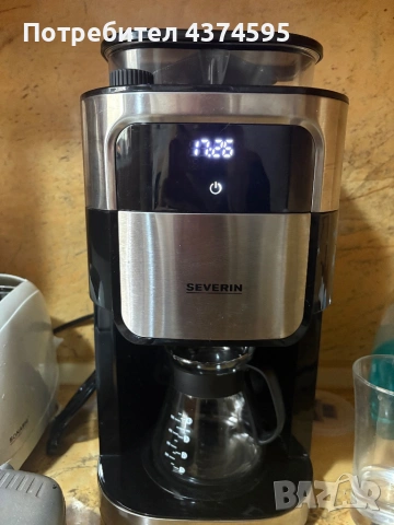 Кафемашина Severin с постоянен филтър