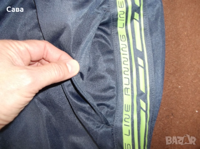 Долнище ATLAS  мъжко,4-5ХЛ, снимка 2 - Спортни дрехи, екипи - 54020342