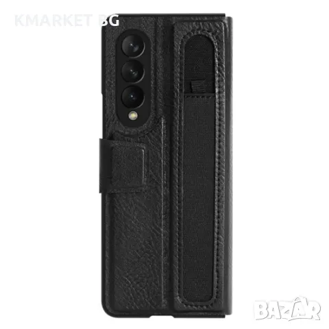 Samsung Galaxy Z Fold3 5G Nillkin Кожен Калъф и Протектор, снимка 4 - Калъфи, кейсове - 48304806