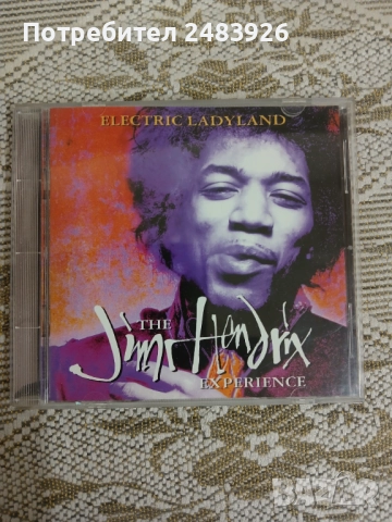 The Jimi Hendrix Experience  Electric Ladyland CD