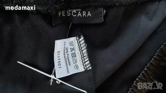 3XL Нов кожен клин Pescara , снимка 6 - Клинове - 48817872