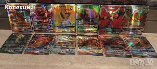 Разнообразие от карти на Покемон Pokémon cards ЧАСТ 13, снимка 4 - Колекции - 52045434