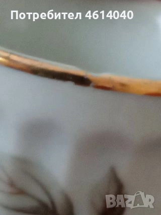 Сервиз за ракия IZIDA с златен кант 1968 г., снимка 3 - Други ценни предмети - 52506003