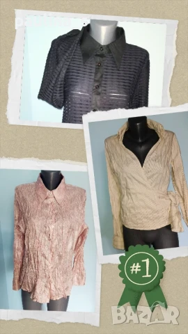 Три различни броя / Уникална риза с дълъг ръкав "Zara", "Bernardi" и "Jessica" by C&A 