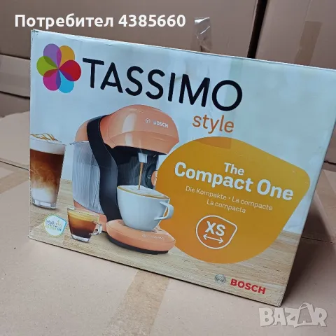 Кафе машина, снимка 3 - Кафемашини - 49913756