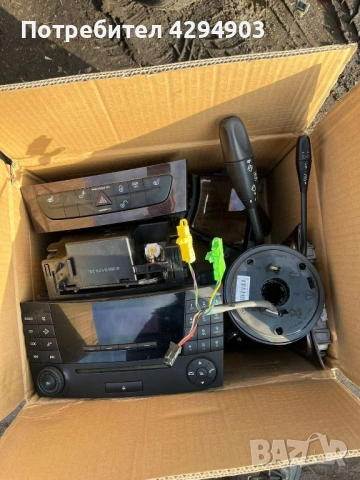 Авто Части от Мерцедеси, снимка 5 - Части - 53028838