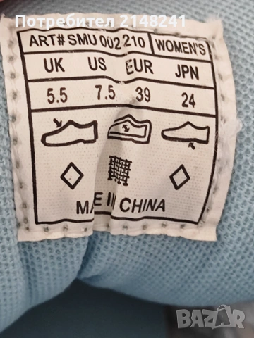 Продавам  дамски маратонки  HEAD. ,изгодно -18 евро, снимка 3 - Маратонки - 54131864