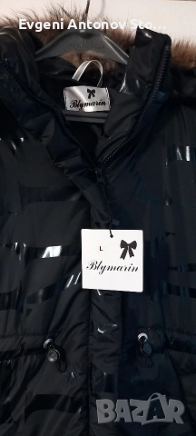 Продавам дамско яке естествен пух., снимка 2 - Якета - 53165570