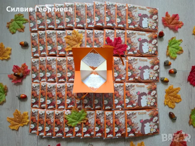 Ръчно изработени покани за кръщене, снимка 14 - Други - 29717710