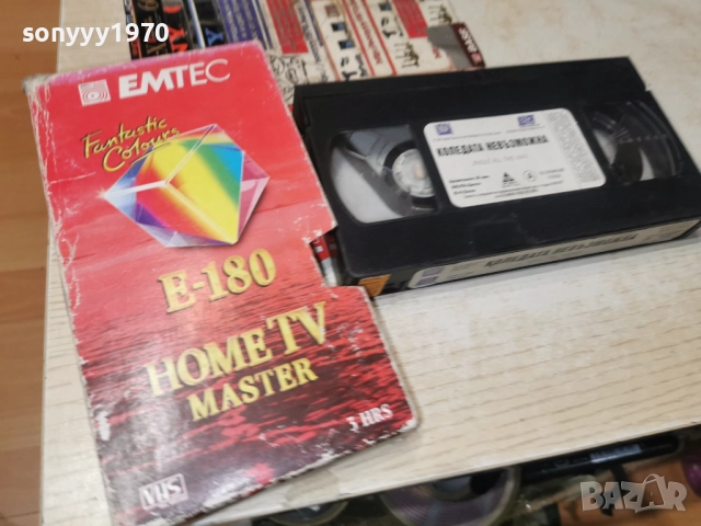 КОЛЕДАТА НЕВЪЗМОЖНА-VHS 0201261330, снимка 3 - Други жанрове - 52954348