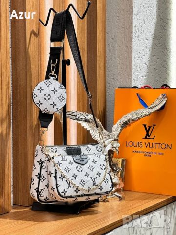 дамски висококачествени чанти louis vuitton , снимка 11 - Чанти - 45627742