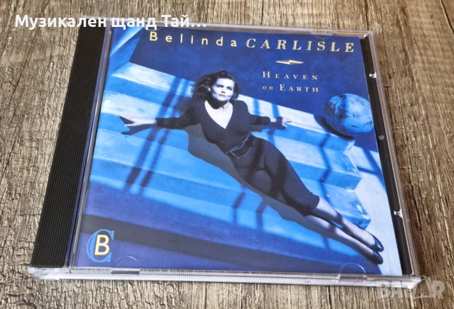 Компакт Дискове - Поп - Рок: Belinda Carlisle – Heaven On Earth
