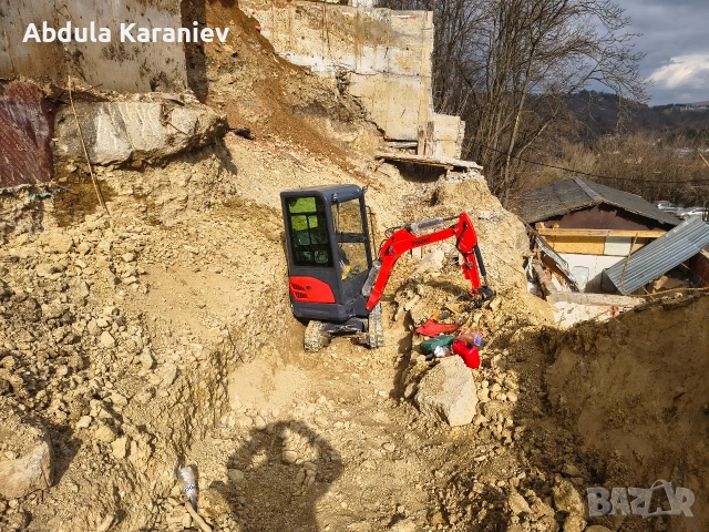Услуги с Мини Багер и Самосвал ,Редене на павета ,Изкопи и Извозване