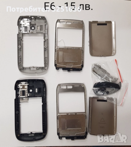 	Панели за Nokia C3, C3-01, C6, E5, E6, E66, E71, E72, E75, N78, N85, N95, N95 8GB, N96, N97,N97 min, снимка 10 - Резервни части за телефони - 51890154
