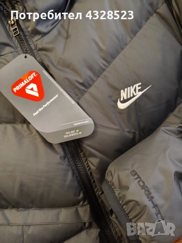 NIKE Primaloft Storm-Fit , снимка 4 - Якета - 52747547