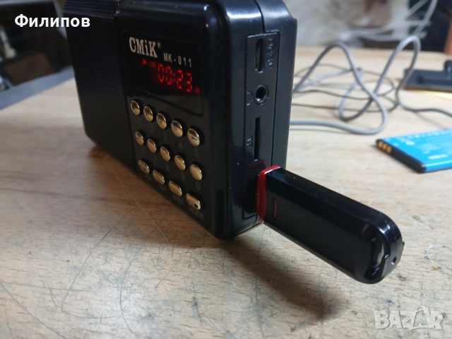 cmik фм радио/юсб плейър/микро сд карта с 2 оригинални батерии, снимка 2 - Радиокасетофони, транзистори - 52556385