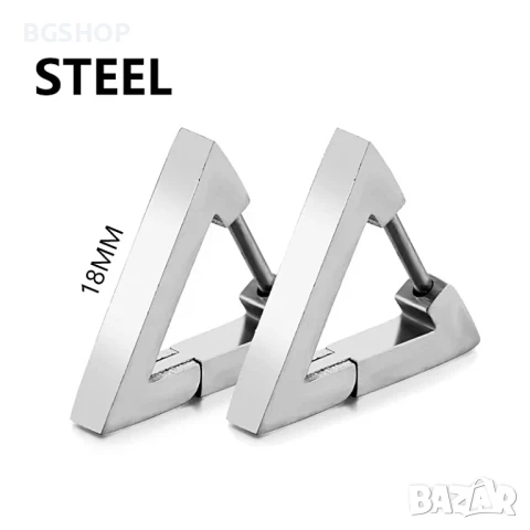 Обеци халки - Silver