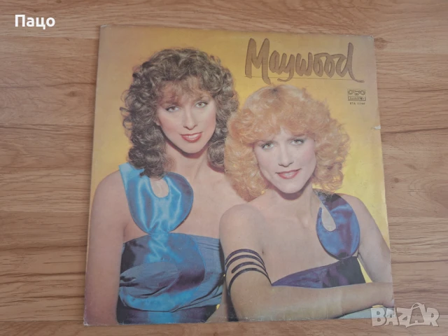 MAYWOOD, снимка 5 - Грамофонни плочи - 50588584