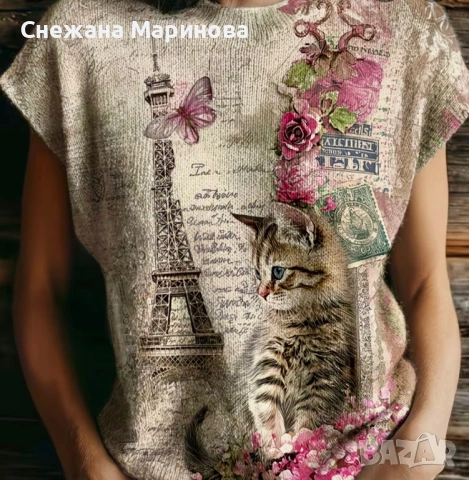 Дамска блуза