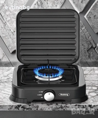 Газов единичен котлон с капак Rosberg, 30mbar\2.2kWh, снимка 4 - Газови котлони - 54100908