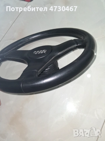 Волан за Ауди 80 Купе, снимка 3 - Части - 54015771