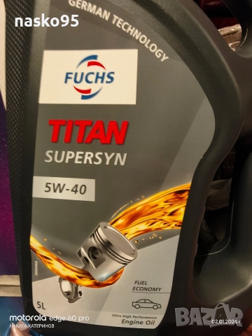 Части за Тойота Корола Версо -динамо ,ребра за таван без куфар ,масло туби по 5 литра !, снимка 4 - Части - 52964311