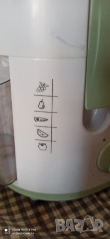 Сокоизтисквачка с нано цедка, снимка 13 - Сокоизстисквачки и цитрус преси - 52389878